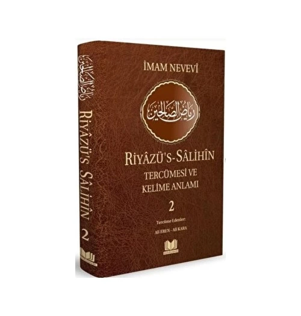 Kelime Anlamlı Riyazüssalihin 2.Cilt  Ali Eren  Kitap Kalbi