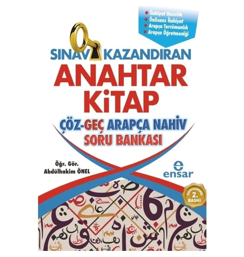 Sınav Kazandıran Anahtar Kitap.Abdülhakim Önel    Ensar Neşriyat