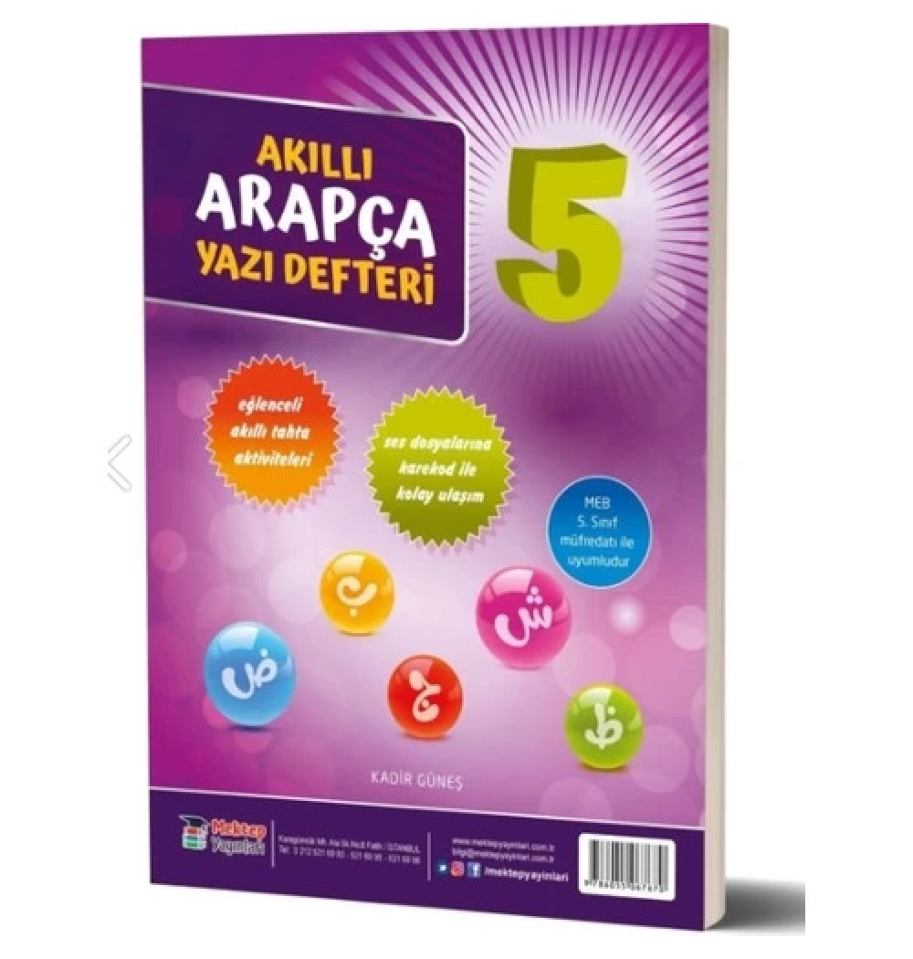 Mektep 5.Sınıf Akıllı Arapça Yazı Defteri