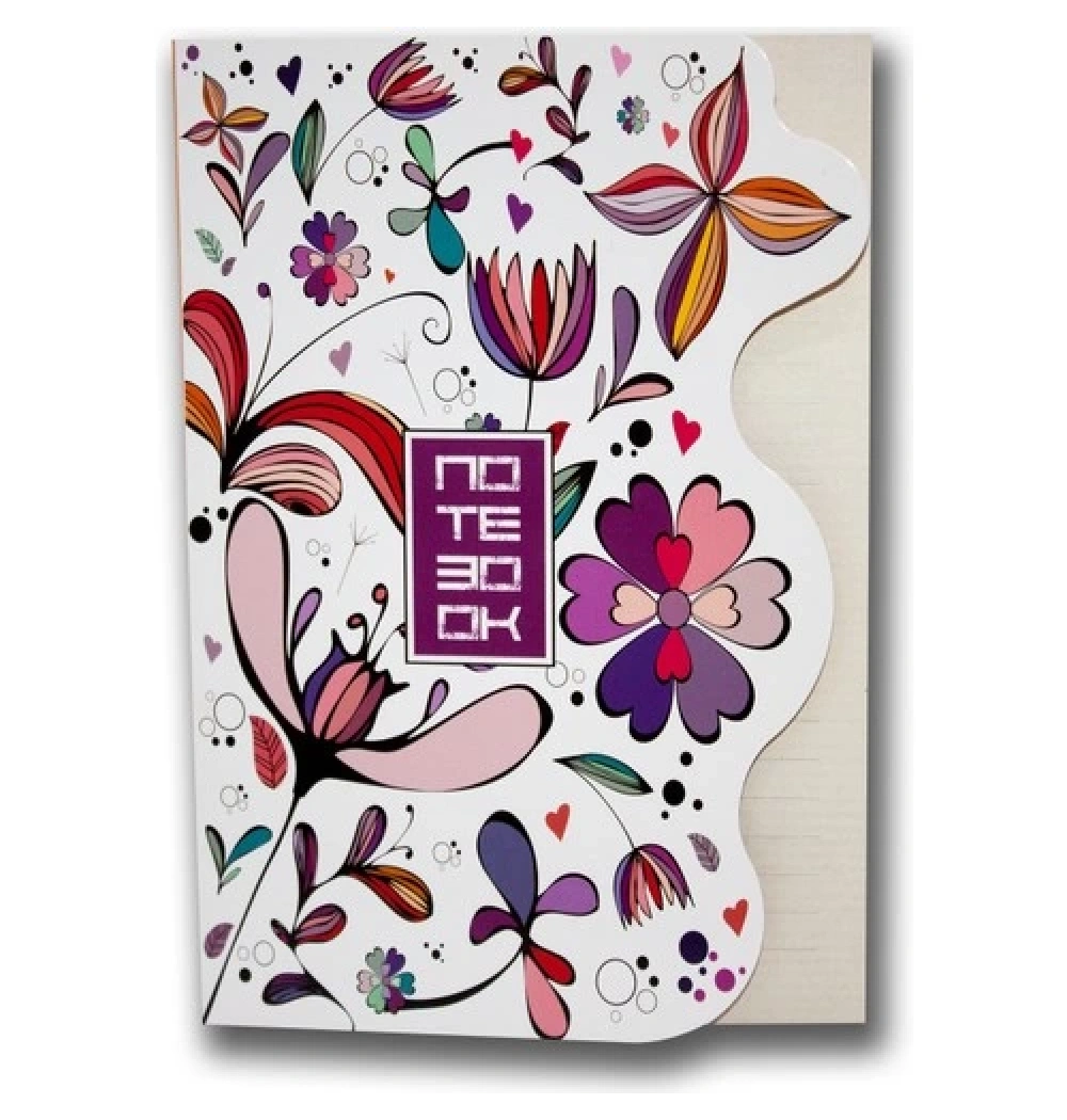 Kampüs Bloknot Notyaz