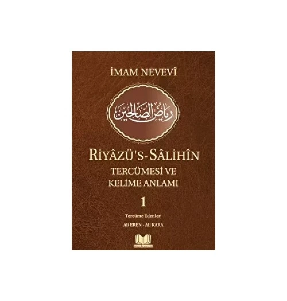Kelime Anlamlı Riyazüssalihin 1.Cilt  Ali Eren  Kitap Kalbi