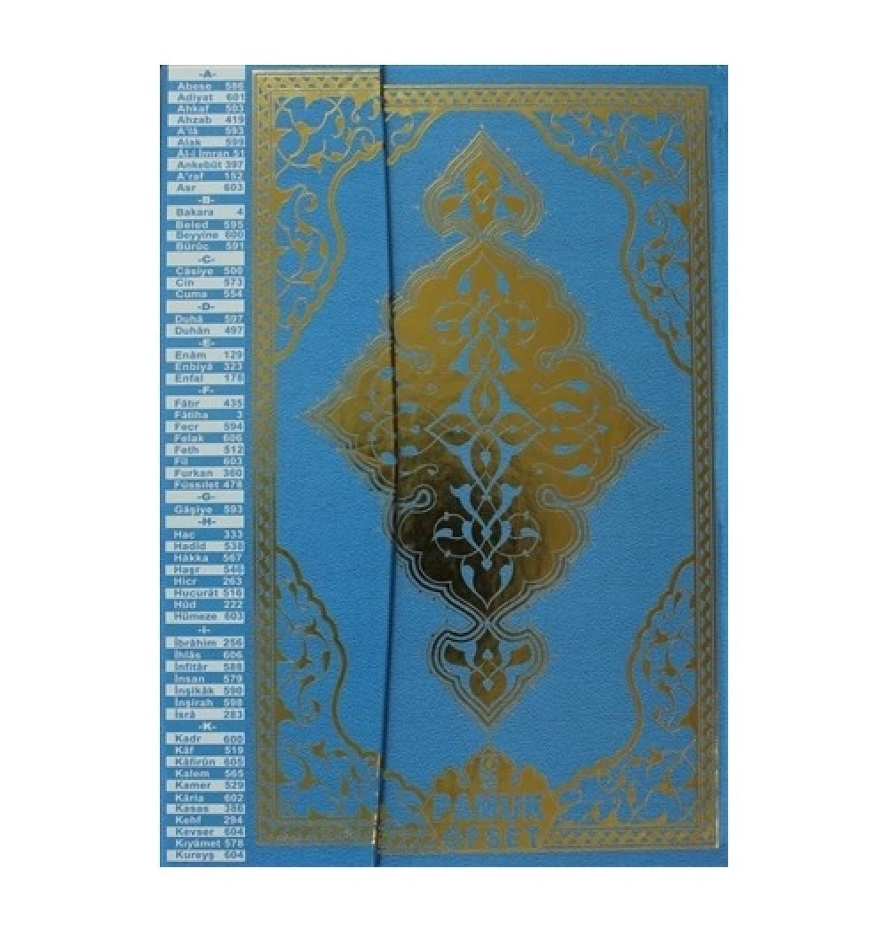 Pamuk 004 Orta Boy Kurani Kerim Bilgisayarli