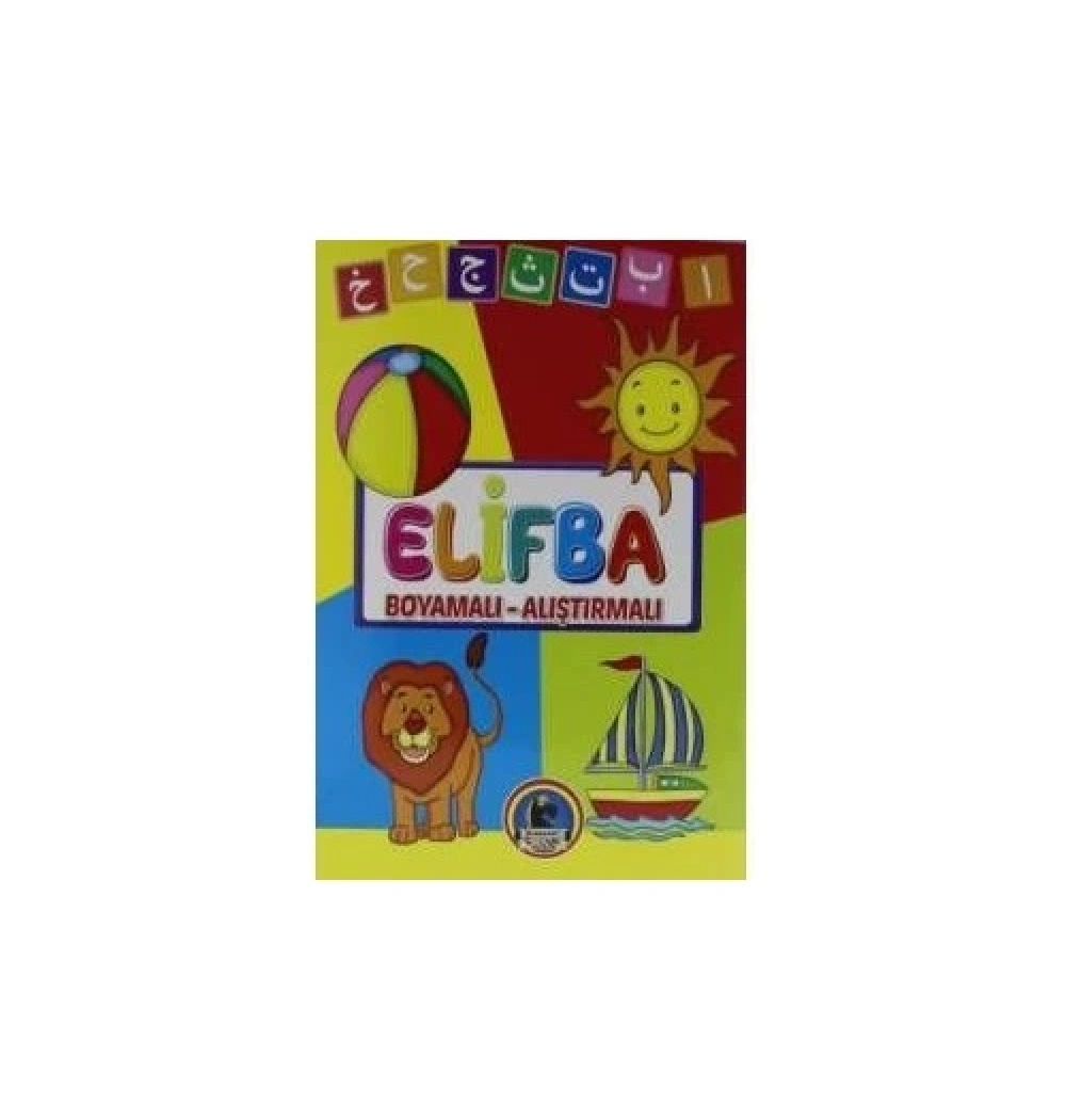Karatay Boyamalı Elifba
