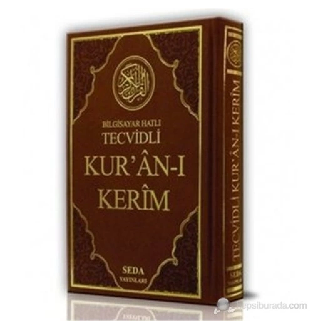 Seda 023  Bilgisayar Yazılı Tecvidli  Orta Boy Kuranı Kerim  17*24  Termo Deri Cilt