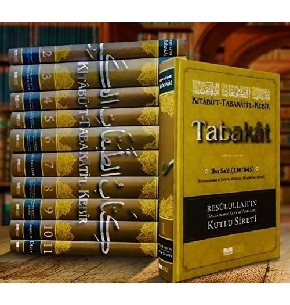 Tabakat 11 Cilt Şamua.İbn Sad-  Siyer