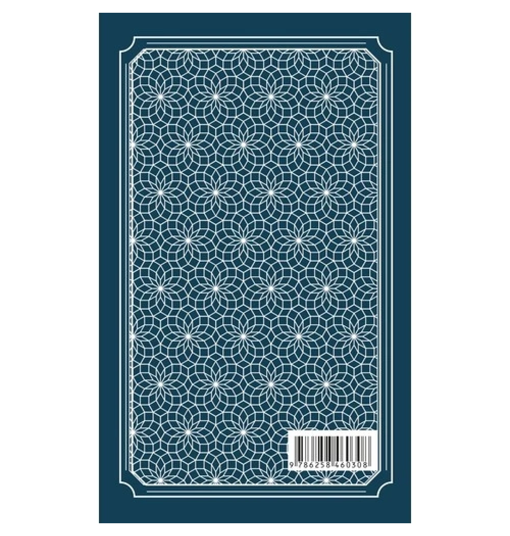 Konu Başlıklı Ve Açıklamalı Metinsiz Meal Murat Padak Nida Yayın