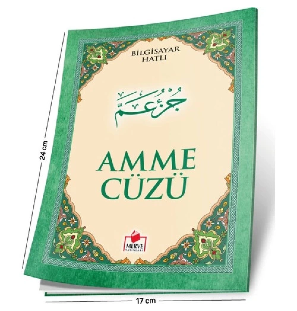 Merve   Amme Cüzü
