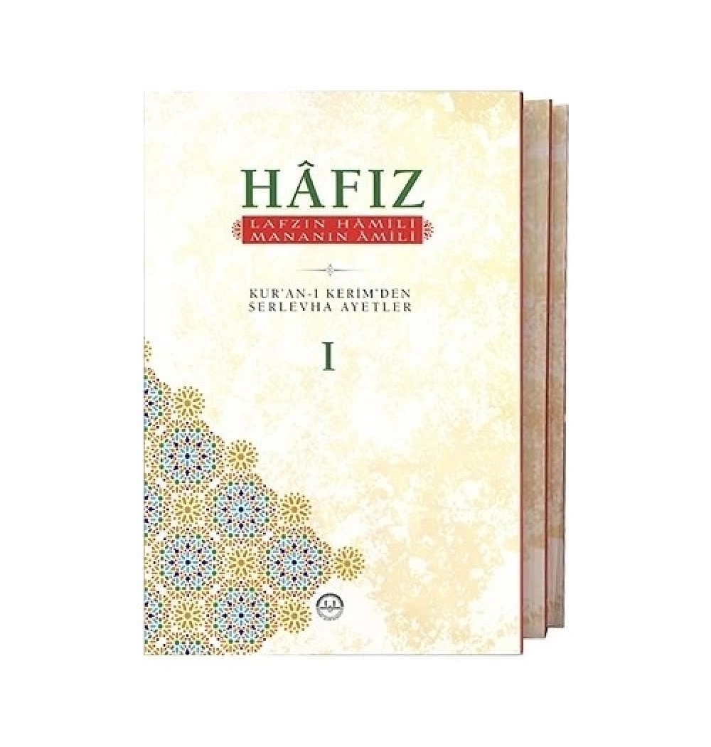 Hafız Kuranı Kerimden Serlevha Ayetler-3 Cilt Takım   Dib