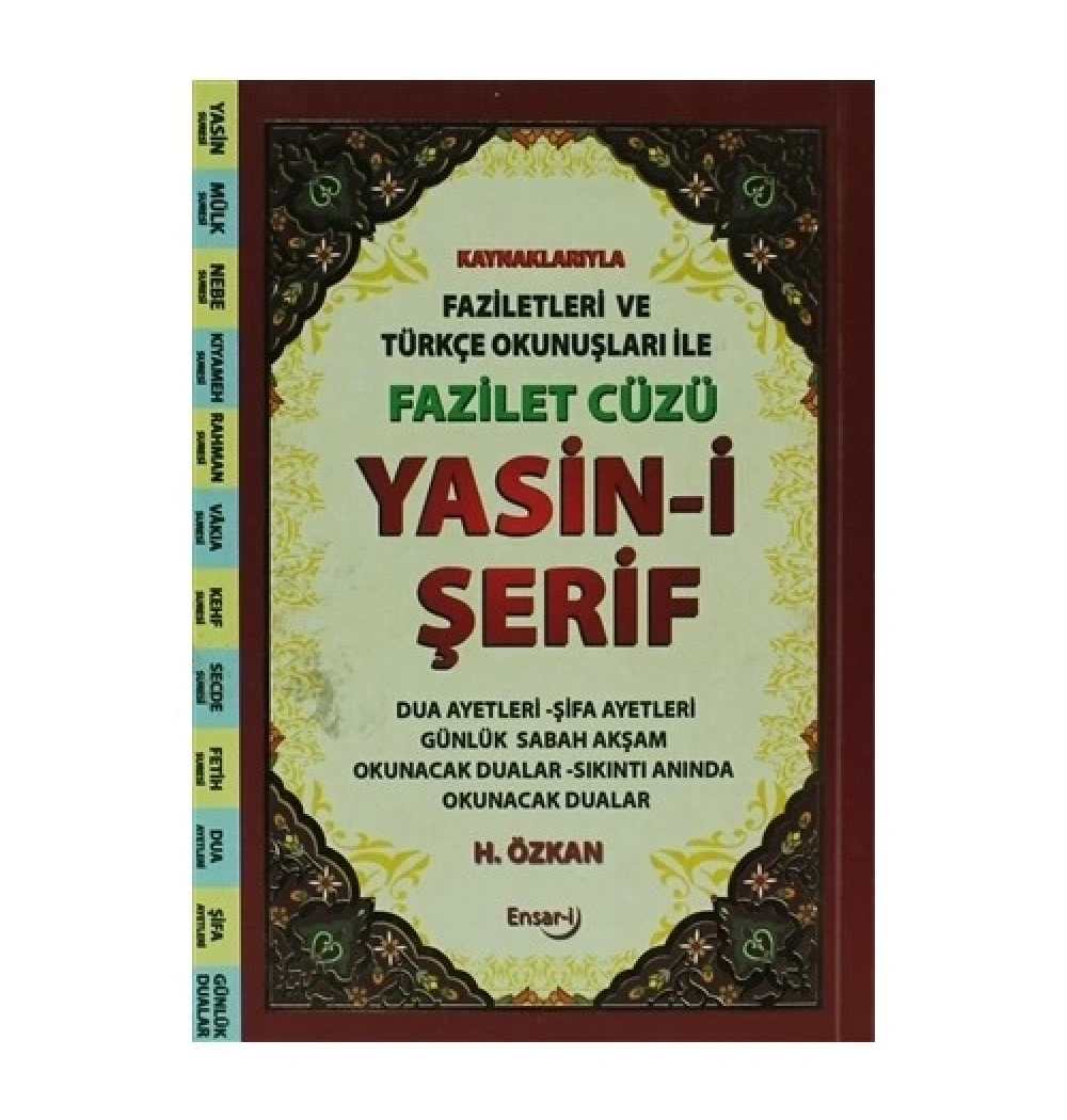 Fazilet Cüzü Yasini Şerif Çanta Boy Ciltsiz    Ensari
