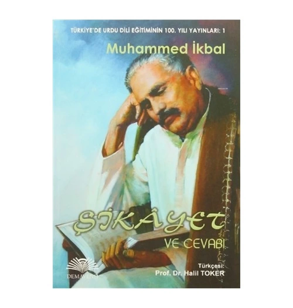 Şikayet Ve Cevabı Muhammed İkbal Demavend