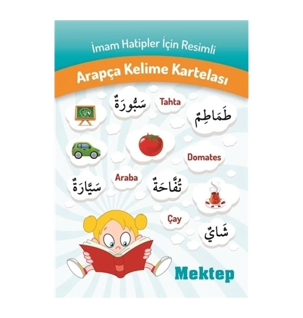 Arapça Resimli Kelime Kartelası  Mektep