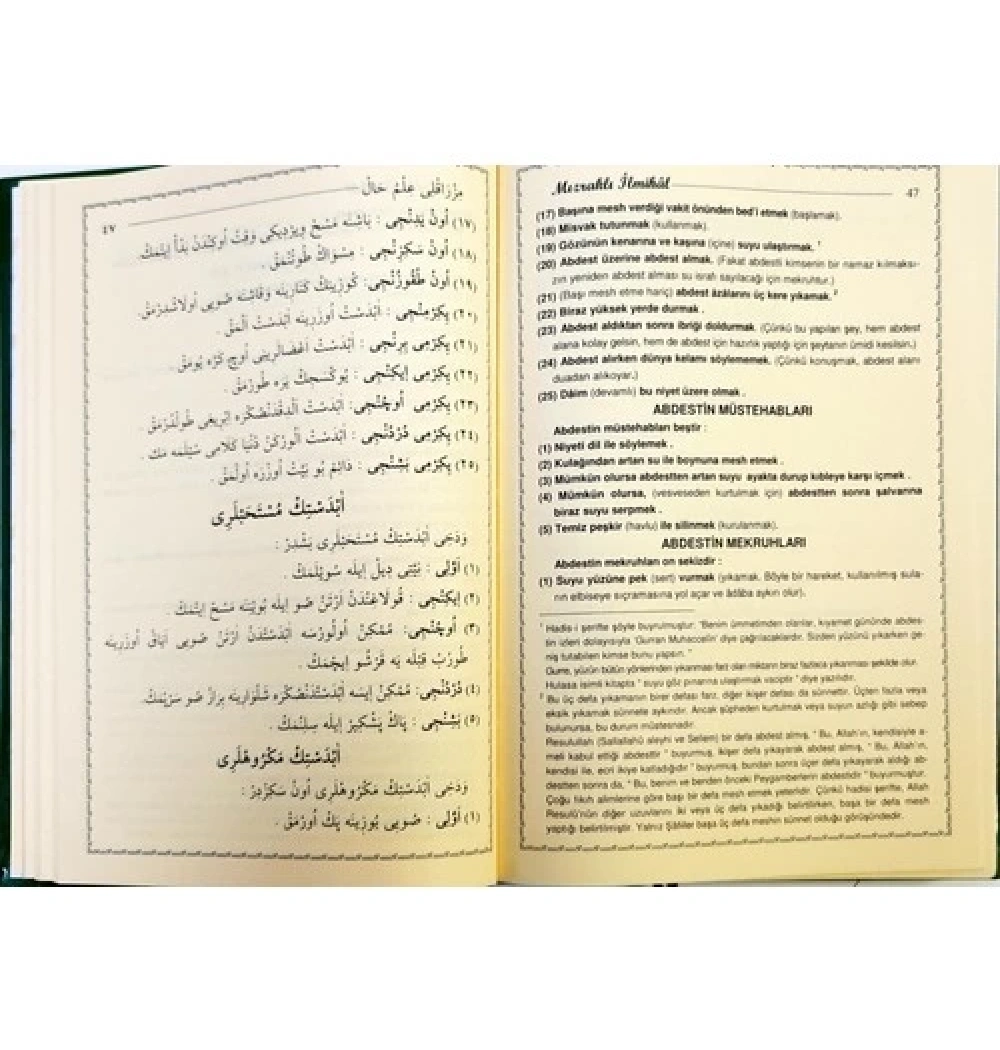 Mızraklı İlmihal Ciltli Siyah Beyaz Yasin Yayınevi