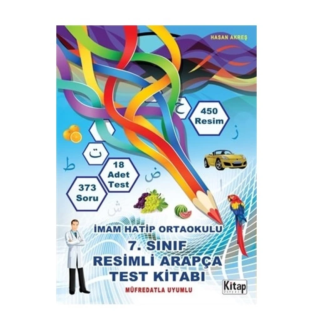 Kitap D.7.Sınıf Resimli Arapça Test Kitabı   Kitap Dünyası