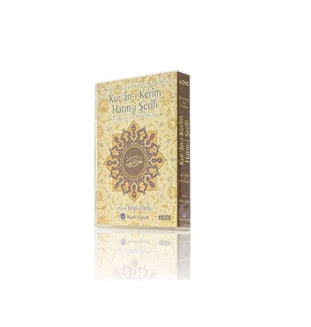 İshak Danış Hatim Seti 4- Dvd-  Türkçe Mealli Cd0005