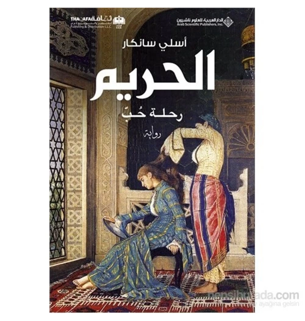 Harem-Arapça-Aslı Sancar  Timaş