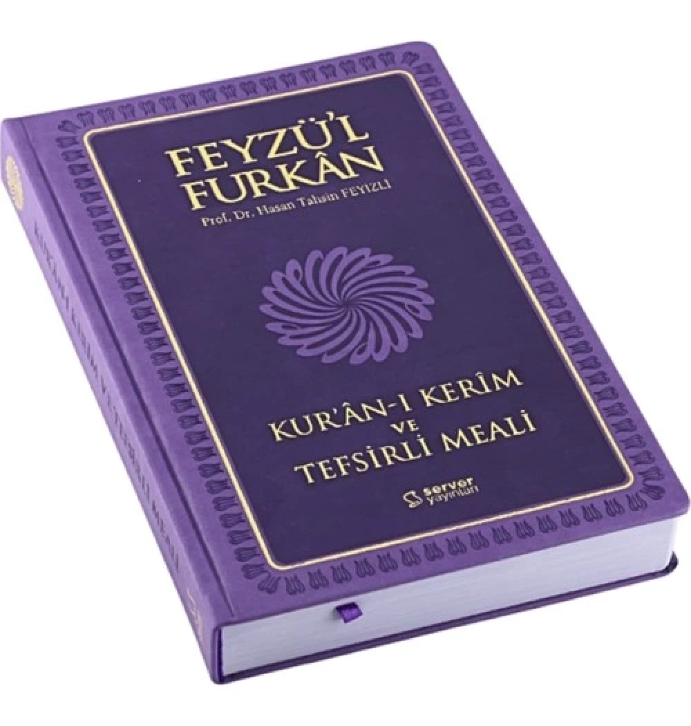 Feyzül Furkan Metinli Tefsirli Meal Orta Boy Lila Cilt Server