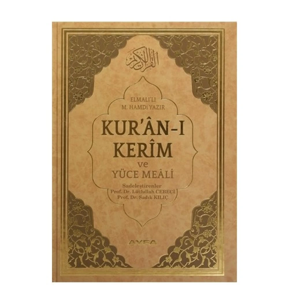 Ayfa 173 Meal Rahle Boy Kutusuz