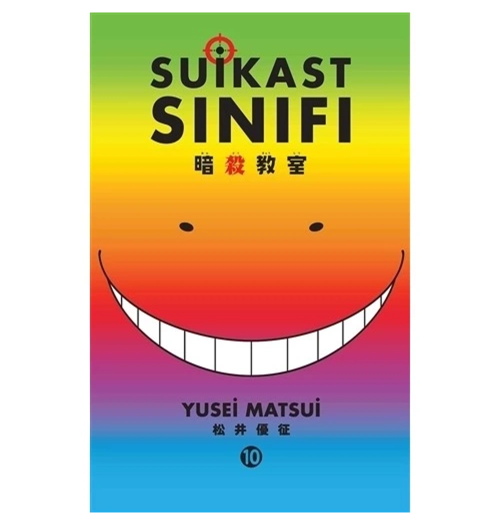 Suikast Sınıfı 10 Yusei Matsui