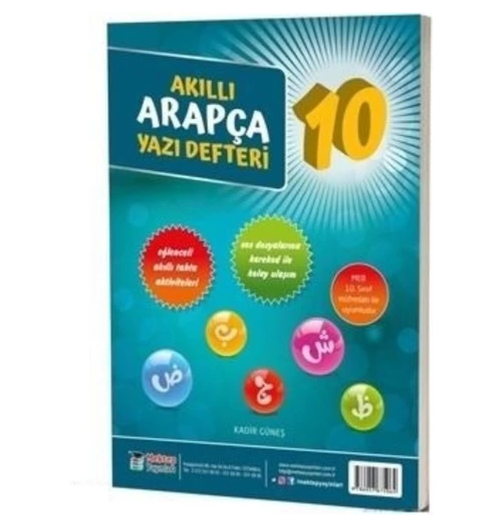 Mektep 10.Sınıf Arapça Akıllı Yazı Defteri
