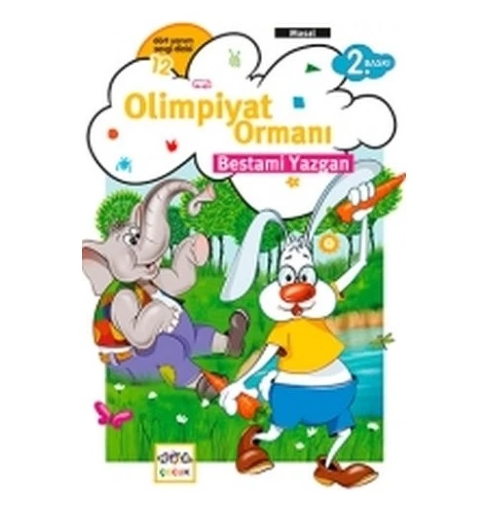 Olimpiyat Ormanı  Bestami Yazgan  Nar