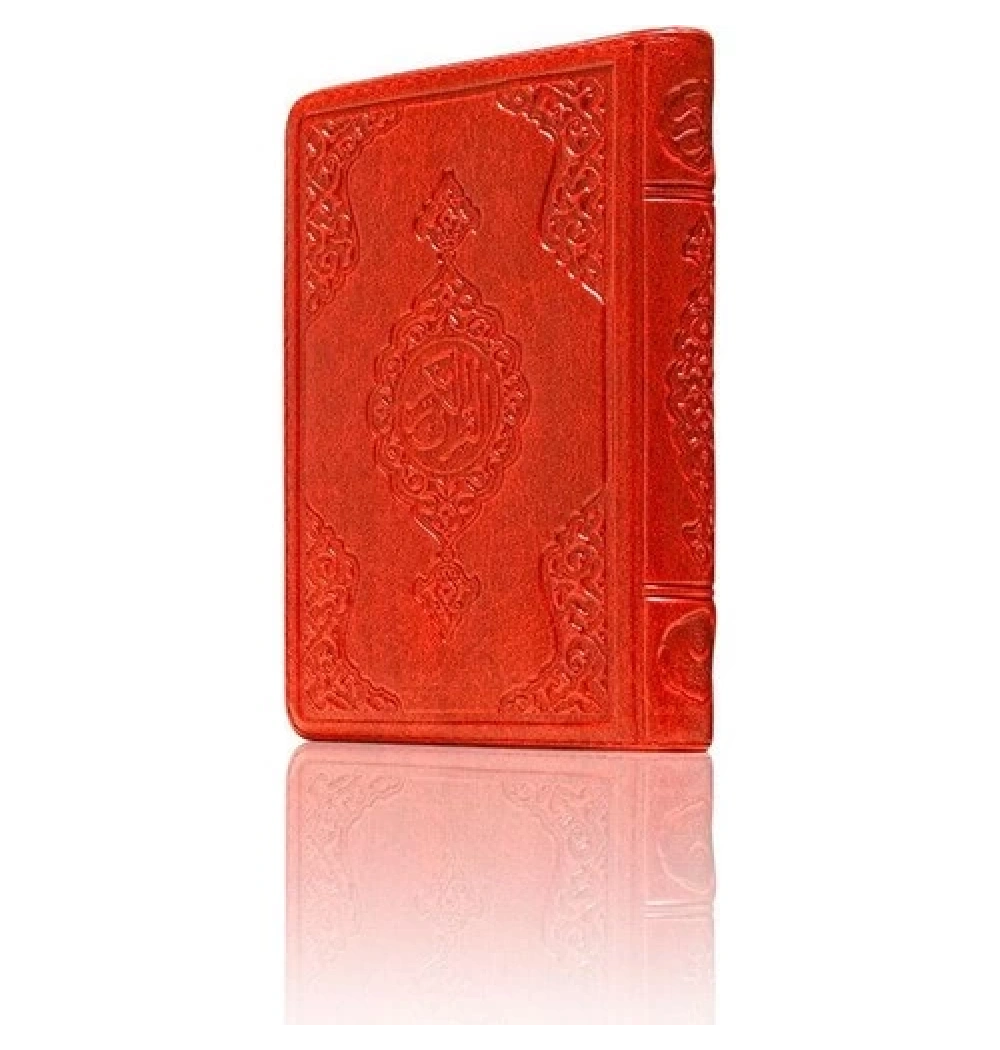 Hayrat Çanta Boy Kırmızı Fermuarlı Kuranı Kerim Kr0056