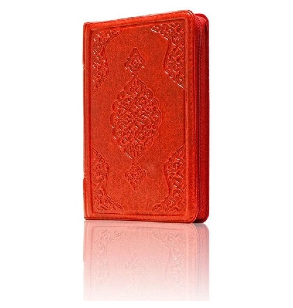Hayrat Çanta Boy Kırmızı Fermuarlı Kuranı Kerim Kr0056