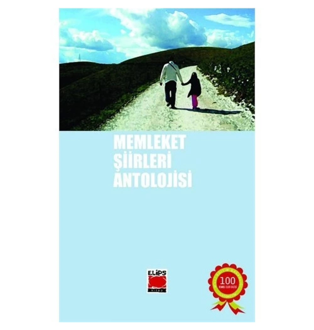 Memleket Şiirleri Antolojisi /  B.Ekinci Elips Kitap