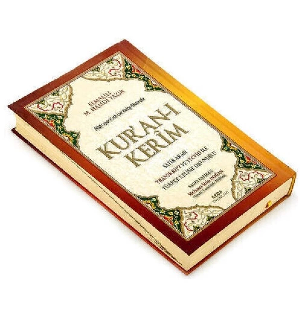 Seda 161 Kuranı Kerim Kelime Meal Türkçe Okunş Okunuş Orta Boy