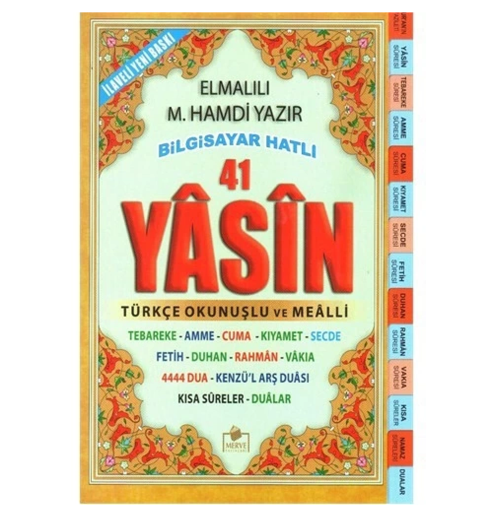 Merve 002 Sesli Yasin Rahle Boy Fihristli Üçlü 192 Sf