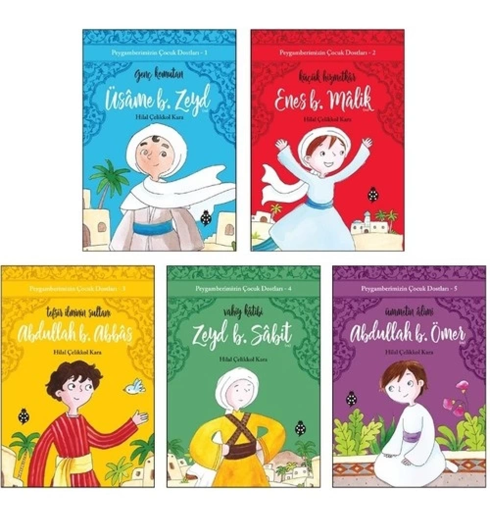 Peygamberimizin Çocuk Dostları 5 Kitap Set  Uğurböceği