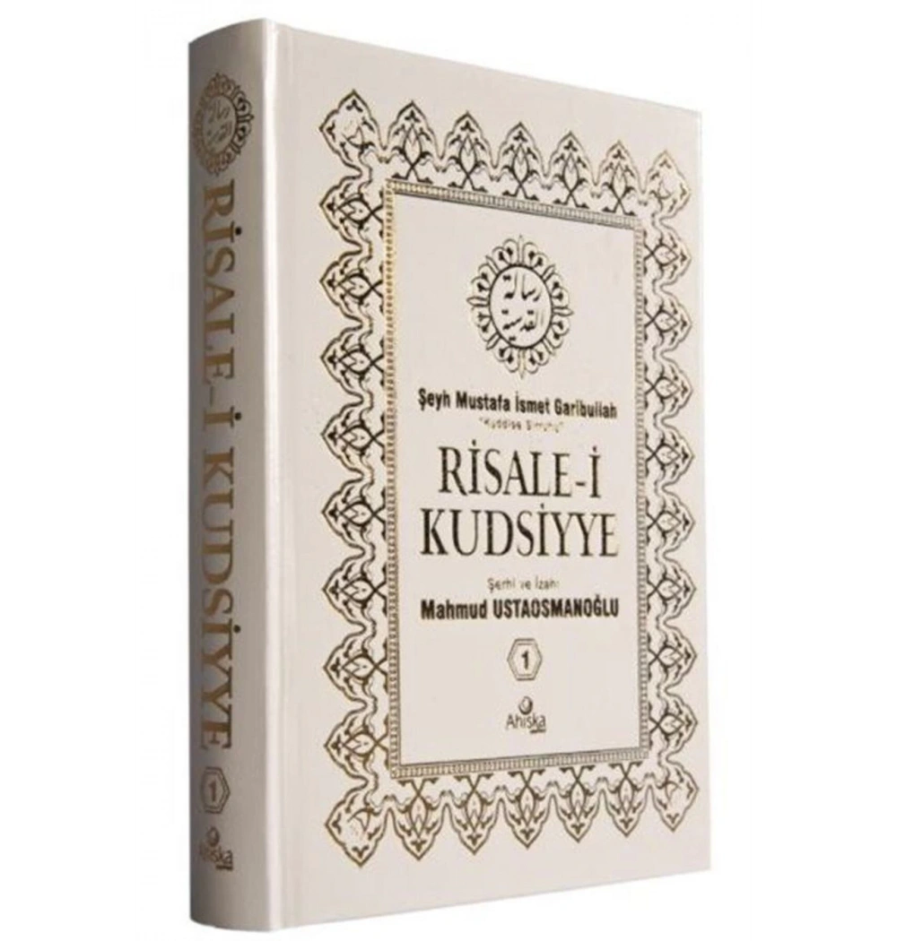 Risalei Kudsiyye Tercümesi 1.Cilt Ahıska