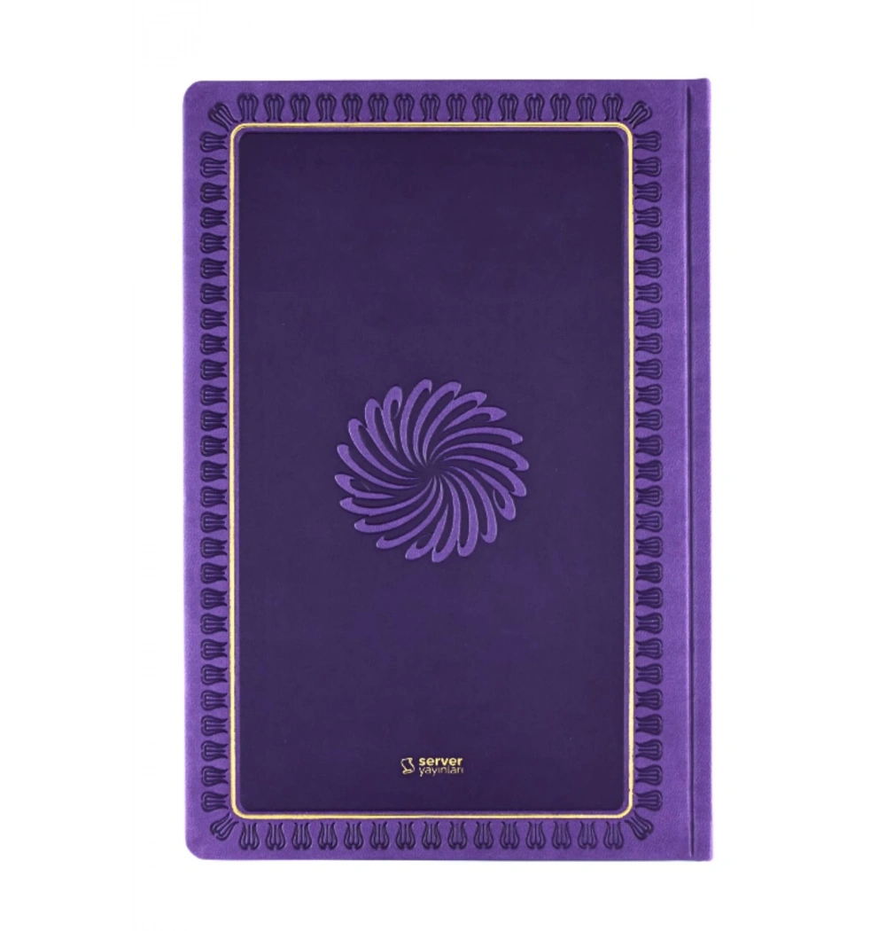 Feyzül Furkan Metinsiz Tefsirli Meal Büyük Boy Lila Ciltli Server