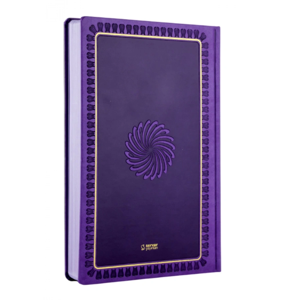 Feyzül Furkan Metinsiz Tefsirli Meal Büyük Boy Lila Ciltli Server