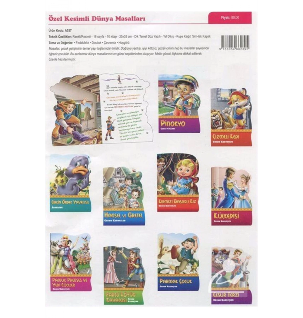 Dünya Masallari Seri̇Si̇ Şeki̇Lli̇ Kesi̇M 23,5*33 Cm Akvaryum