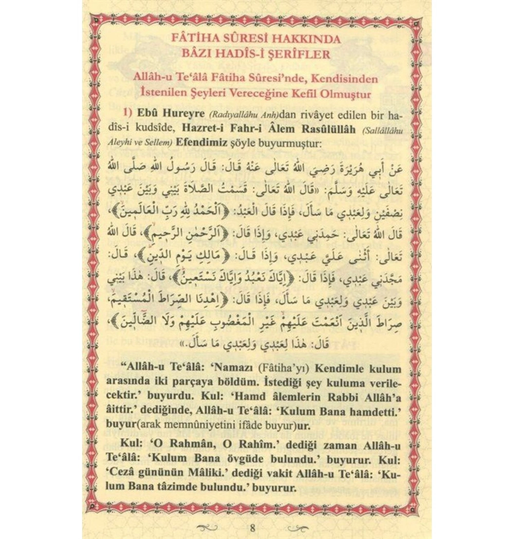 Yasin Cüzü Orta Boy    Cübbeli Ahmet Hoca