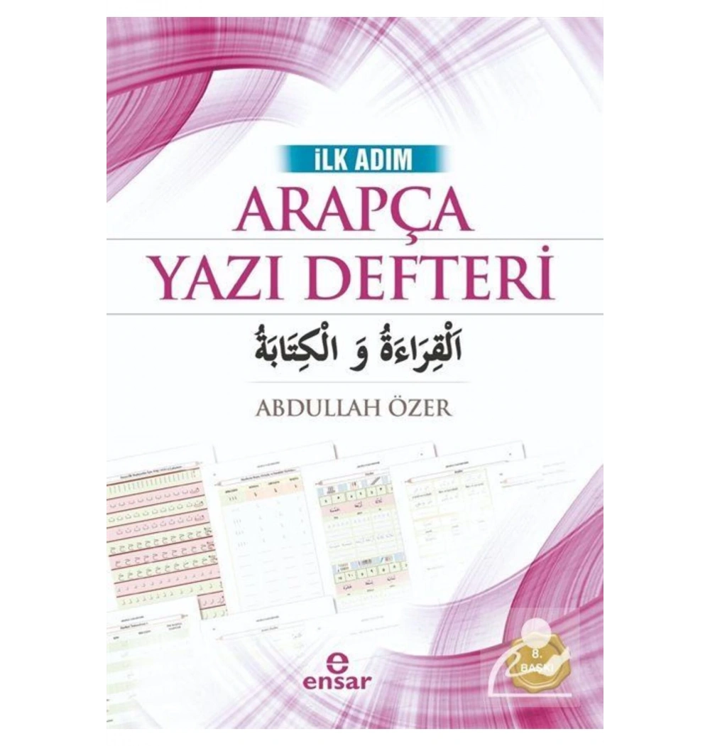 İlkadım Arapça Yazı Defteri    Ensar