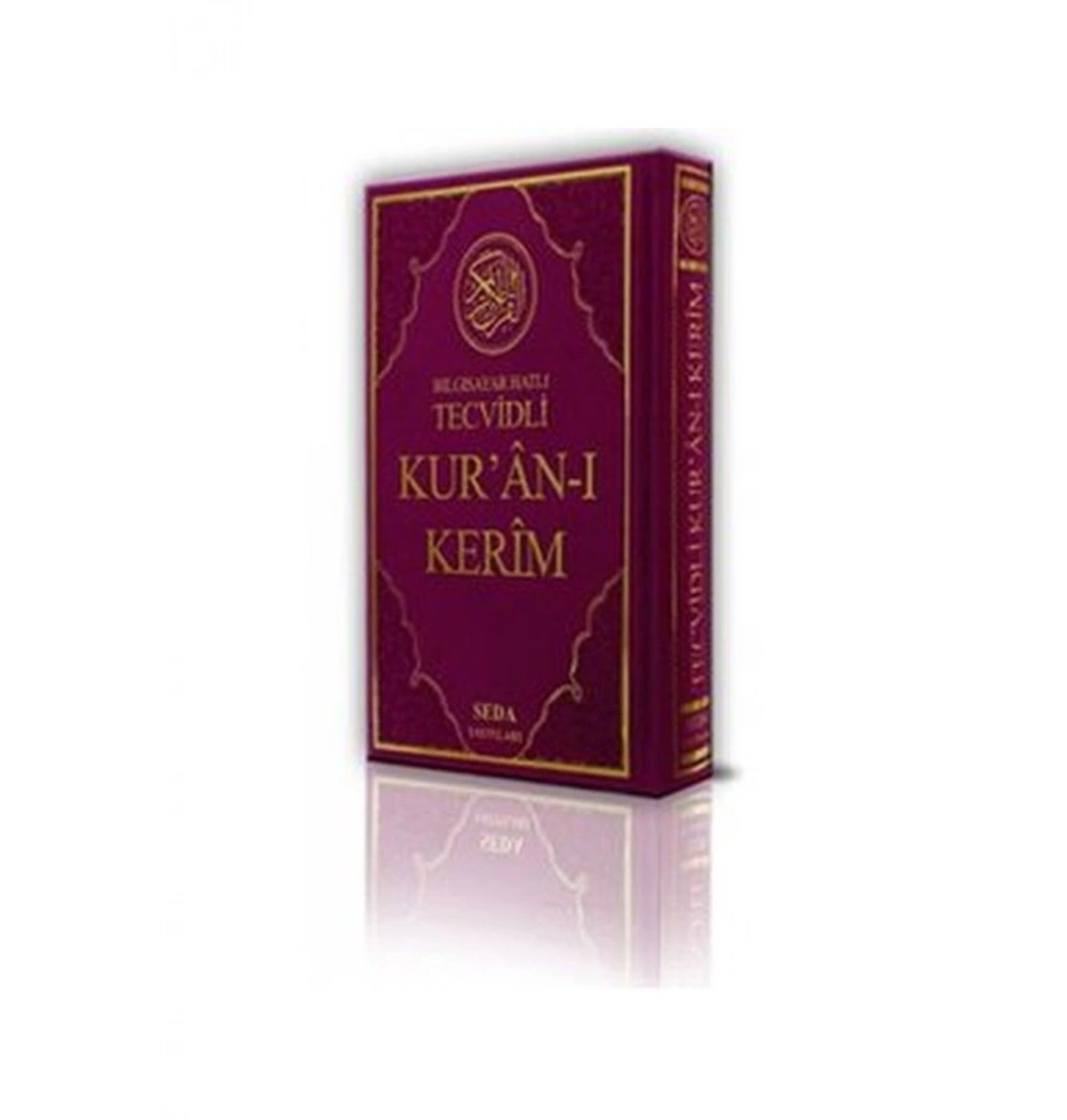 Seda 025  Tecvidli Bilgisayar Yazılı  Rahle Boy Kuranı Kerim  20*28  Termo Deri Cilt