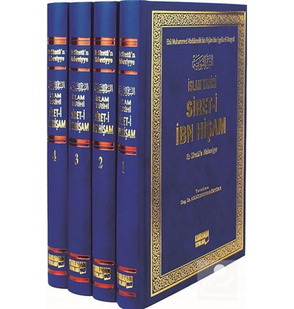 Sireti İbni Hişam 4 Cilt Şamua Kağıt Ciltli Kahraman Yayınları