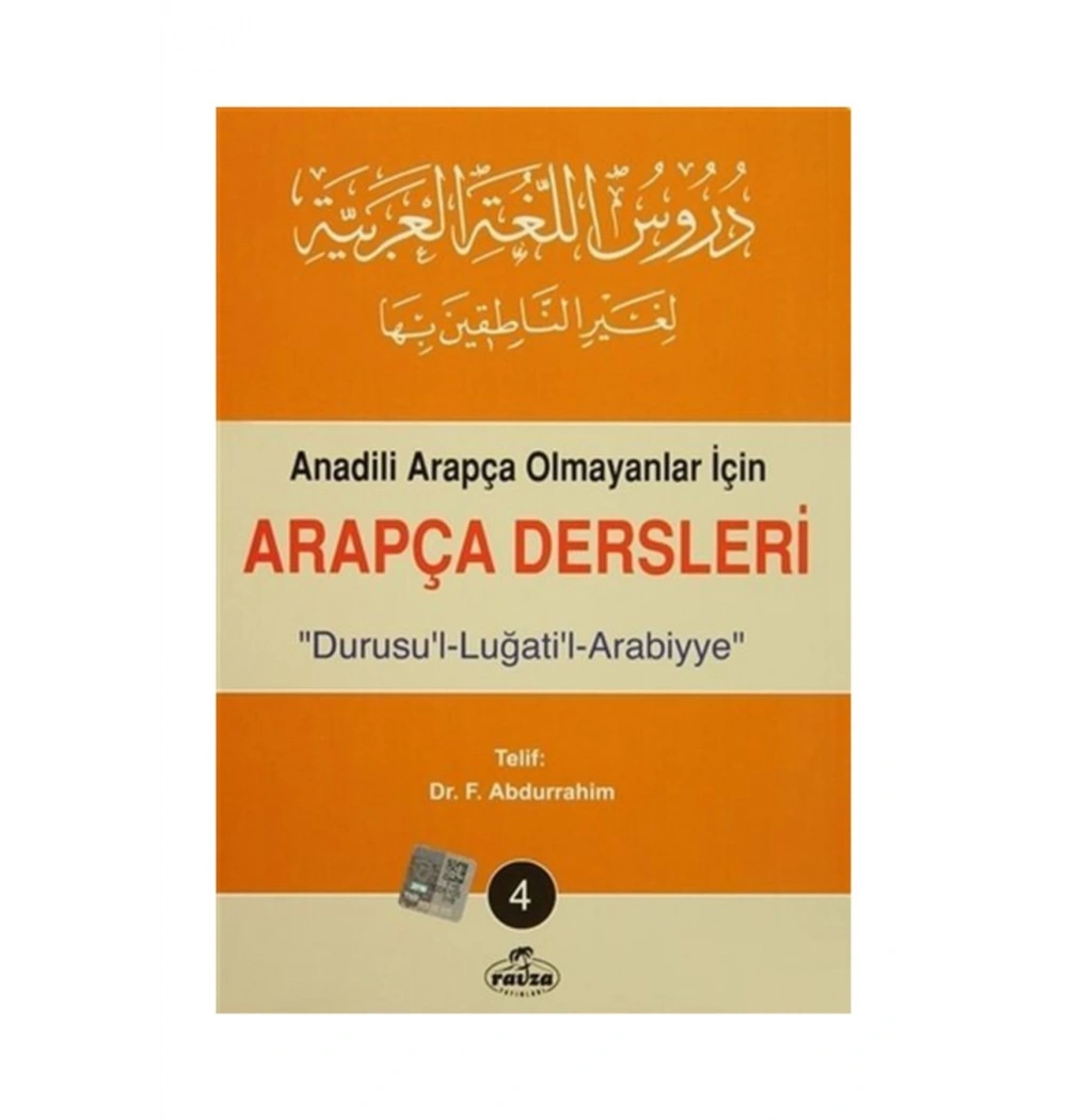 Arapça Dersleri Durusullügatil Arabiyye 4.Cilt Ravza Yayın