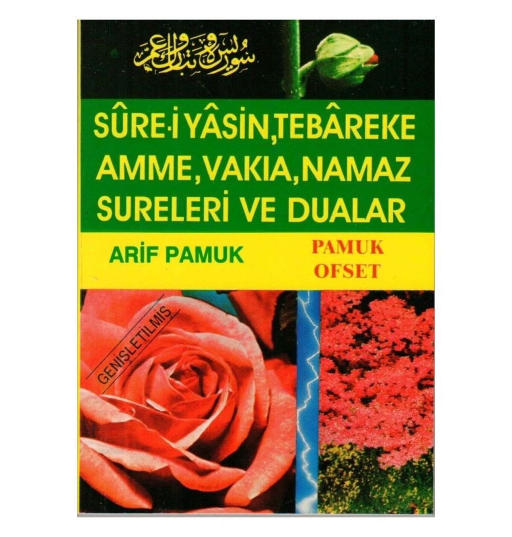 Pamuk 028 Yasin Teb.Namaz Hocasi Ilaveli Cep