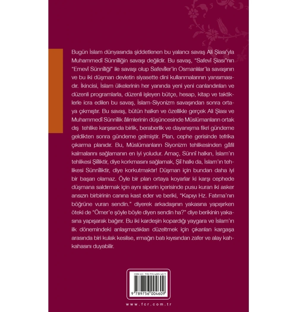 Ali Şiası Safevi Şiası.  Ali Şeriati-  Fecr