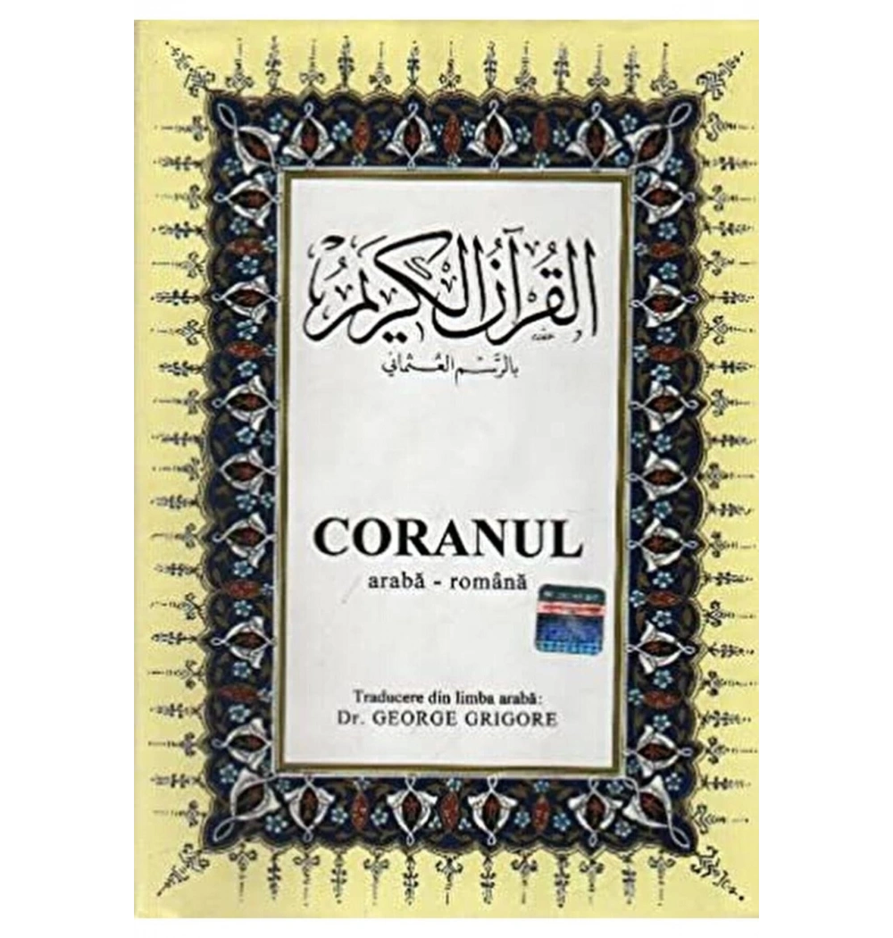 Coranul Arapça Romenca Kura Meali Orta Boy