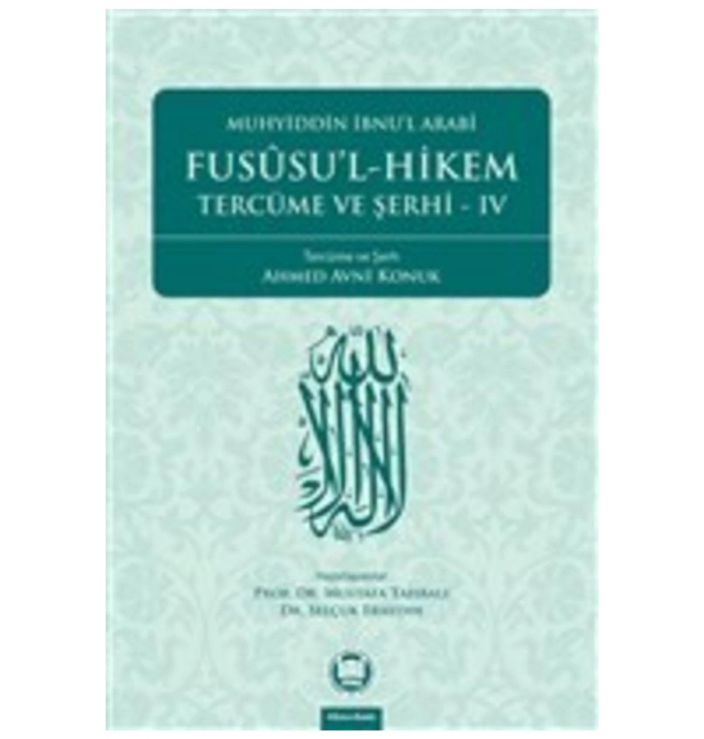 Fususul Hikem 4 Cilt Ciltsiz Takım İbn Arabi   İfav