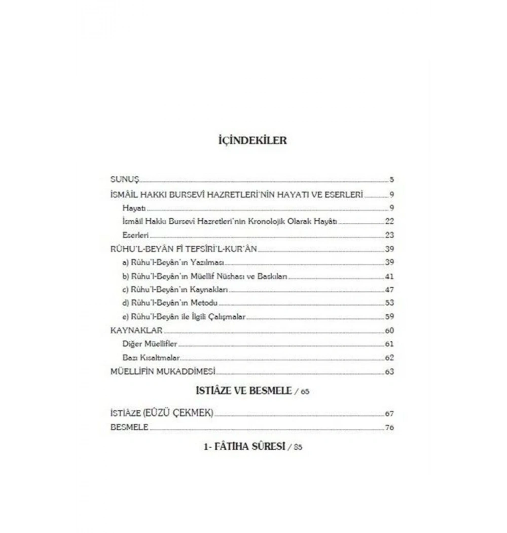 Ruhul Beyan Tefsiri 1.Cilt Erkam