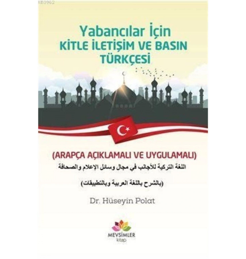 Yabancılar İçin Kitle İletişim Ve Basın Türkçesi Arapça Mevsimler