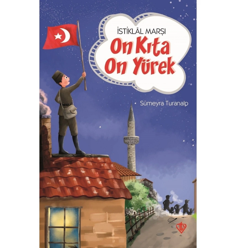 İstiklal Marşı On Kıta On Yürek   Sümeyra Turanalp   Tdv