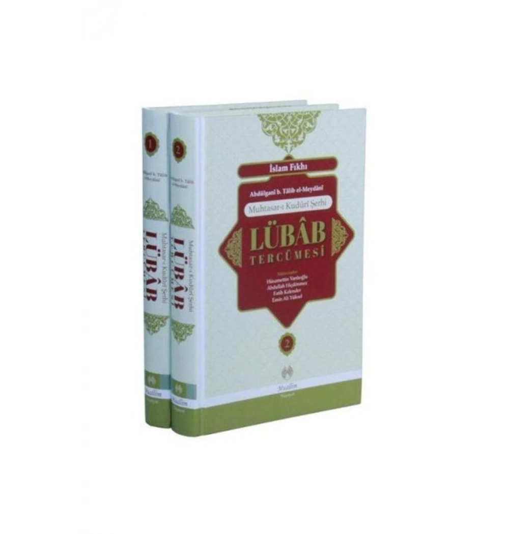 Muhtasar Kuduri Şerhi  Lübab Tercümesi 2 Cilt Muallim Neşriyat