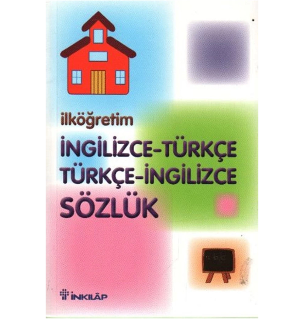 İngilizce Türkçe / Türkçe İngilizce Sözlük İnkılap