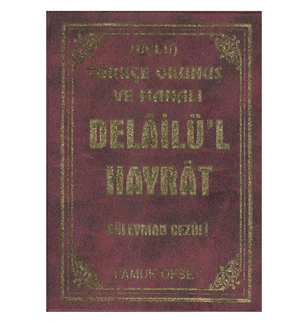 Pamuk 122 Delailül Hayrat Üçlü Çanta Boy