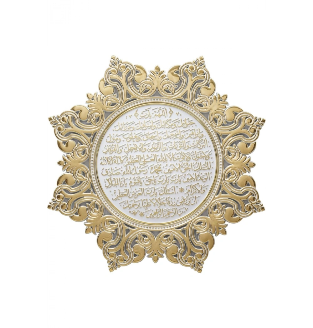 38 Cm 8 Köşe Yıldızlı Pano Beyaz Sarı Pn-0522 2925 Bereket Güneş Hediyelik